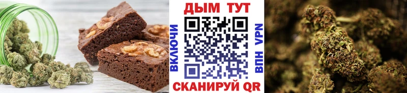 Canna-Cookies марихуана  Волосово 