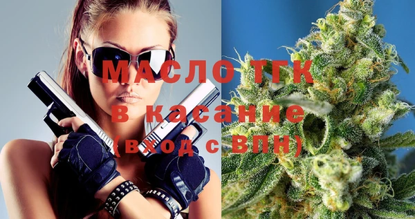 скорость mdpv Верхнеуральск