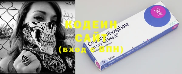 не бодяженный Белая Холуница