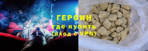 jwh Белая Калитва