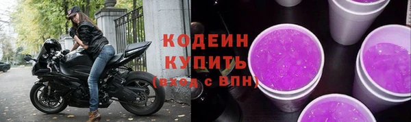 прущий лед Верхний Тагил