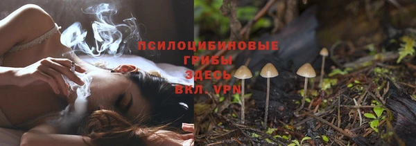 скорость mdpv Верхнеуральск