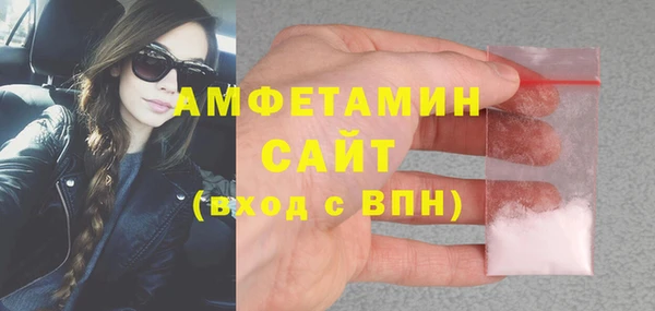 прущий лед Бронницы