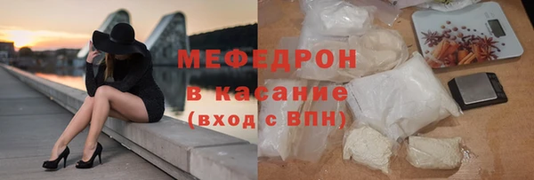 скорость mdpv Верея