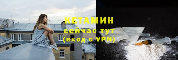 не бодяженный Белая Холуница