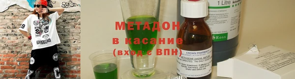 скорость mdpv Верея