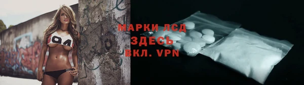 прущий лед Верхний Тагил