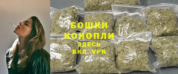 скорость Бугульма