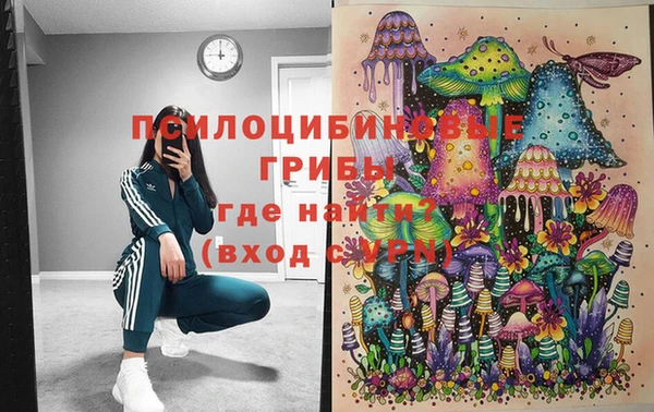 прущий лед Верхний Тагил