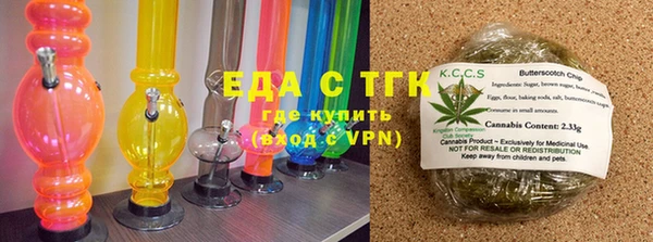 прущий лед Бронницы