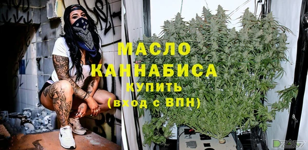 прущий лед Бронницы