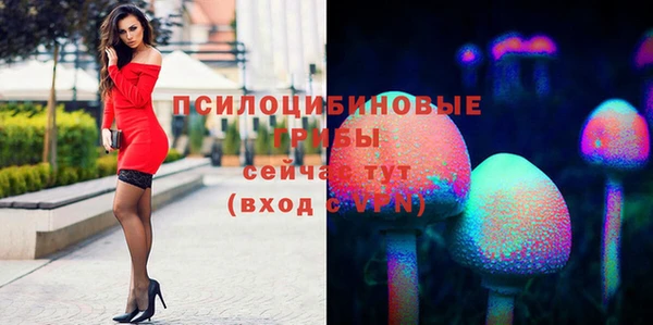 скорость mdpv Верхнеуральск