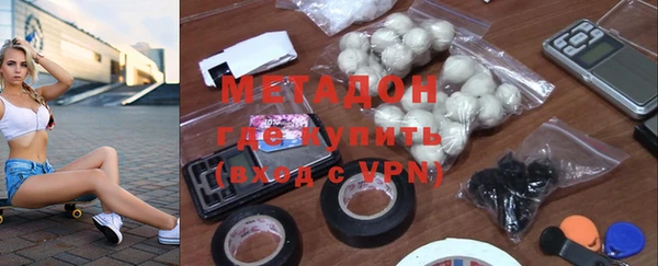 скорость mdpv Верея