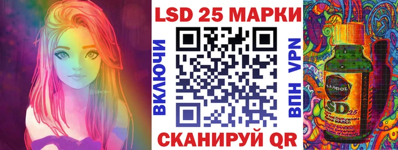 Наркотические марки 1,5мг  Волосово 
