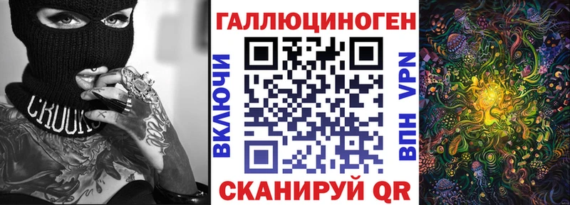 Псилоцибиновые грибы GOLDEN TEACHER  сколько стоит  Волосово 