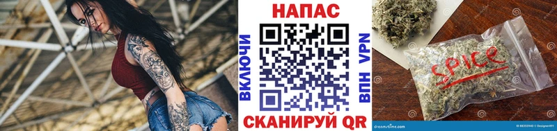 Шишки марихуана AK-47  Волосово 